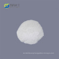 Cas 7758-16-9 Disodium pytophospha